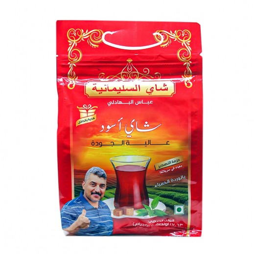 شاي السليمانيه 500 جرام