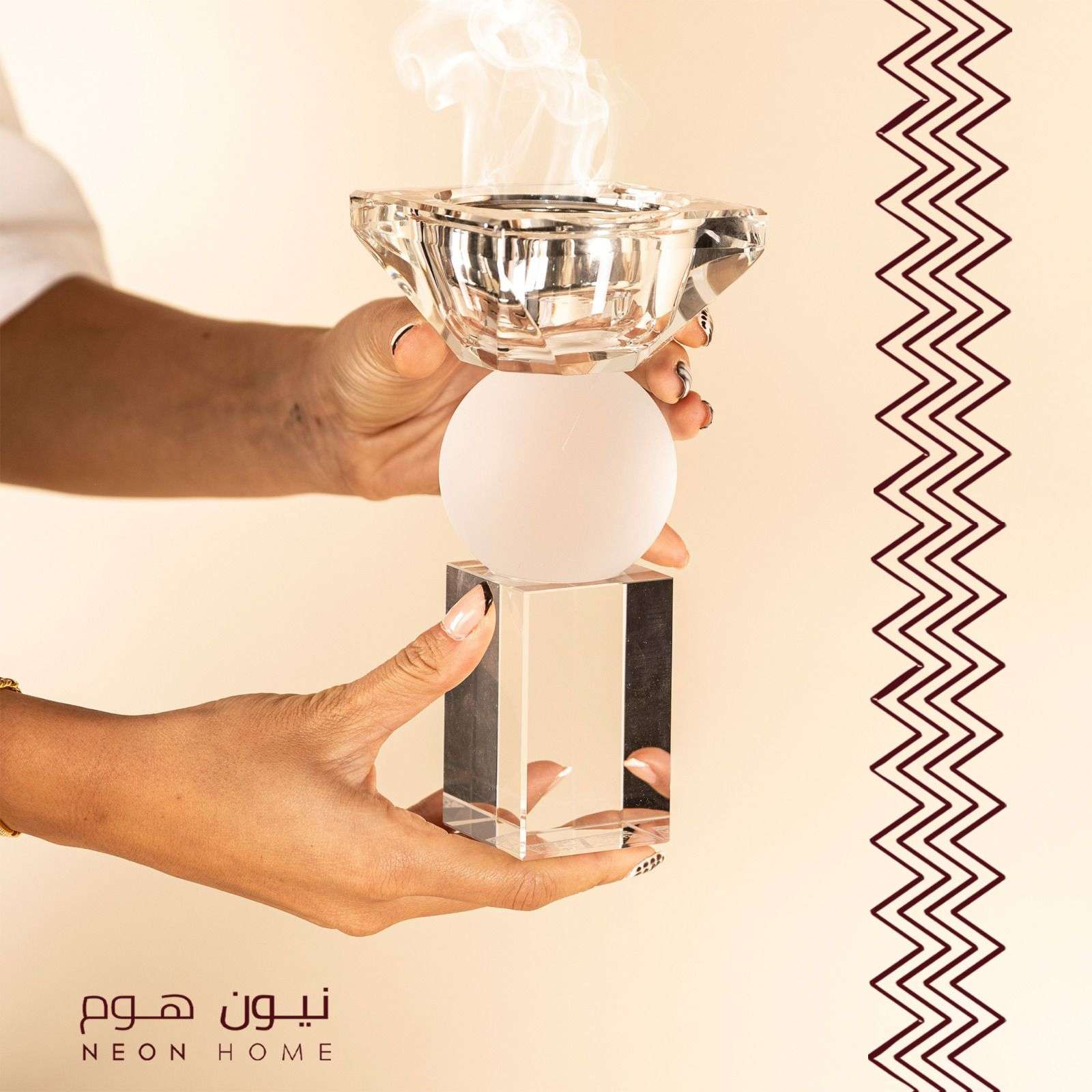 مبخر