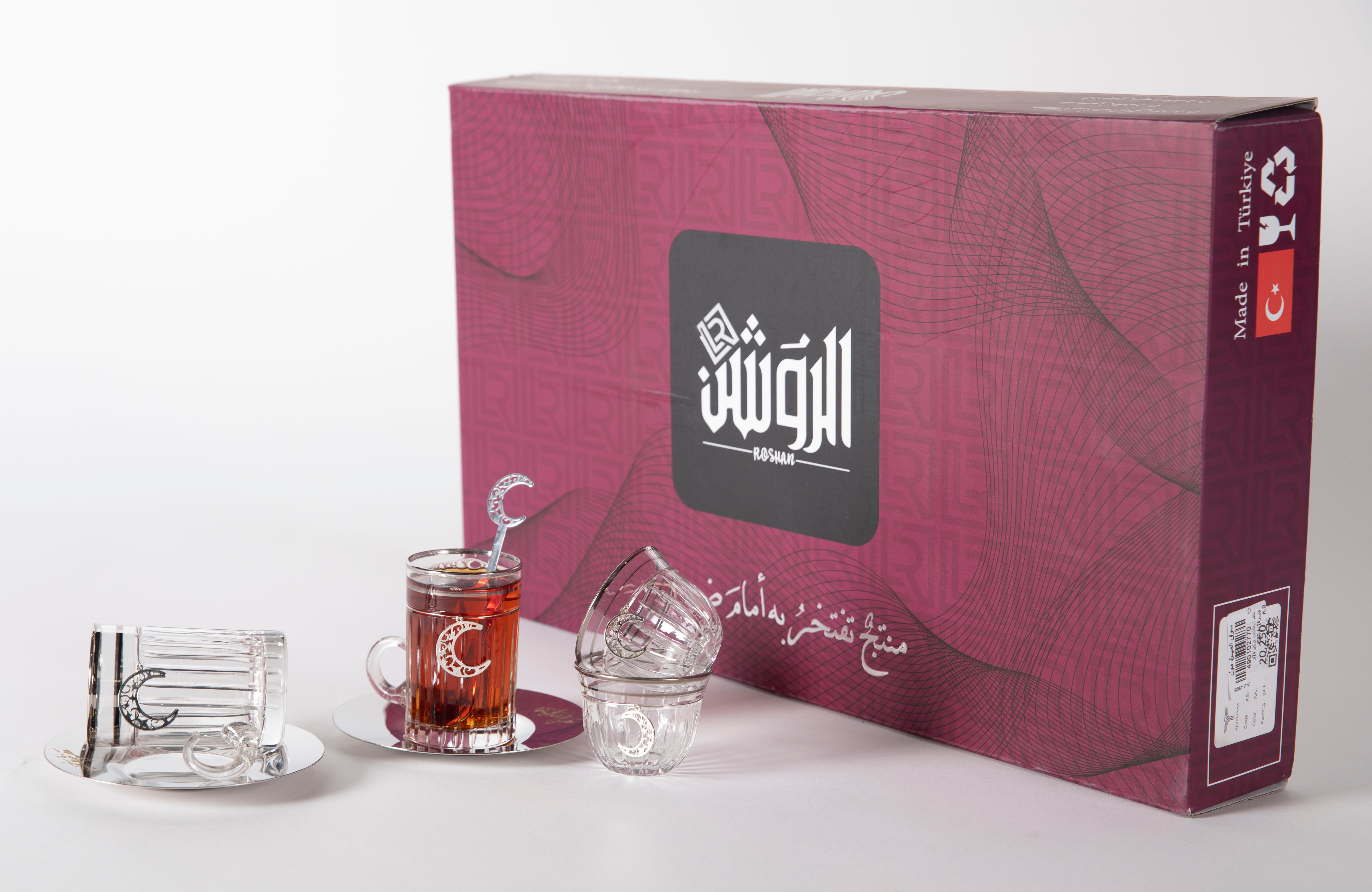 طقم استكانات شاي وفناجين قهوة مع صحون وملاعق صغيرة