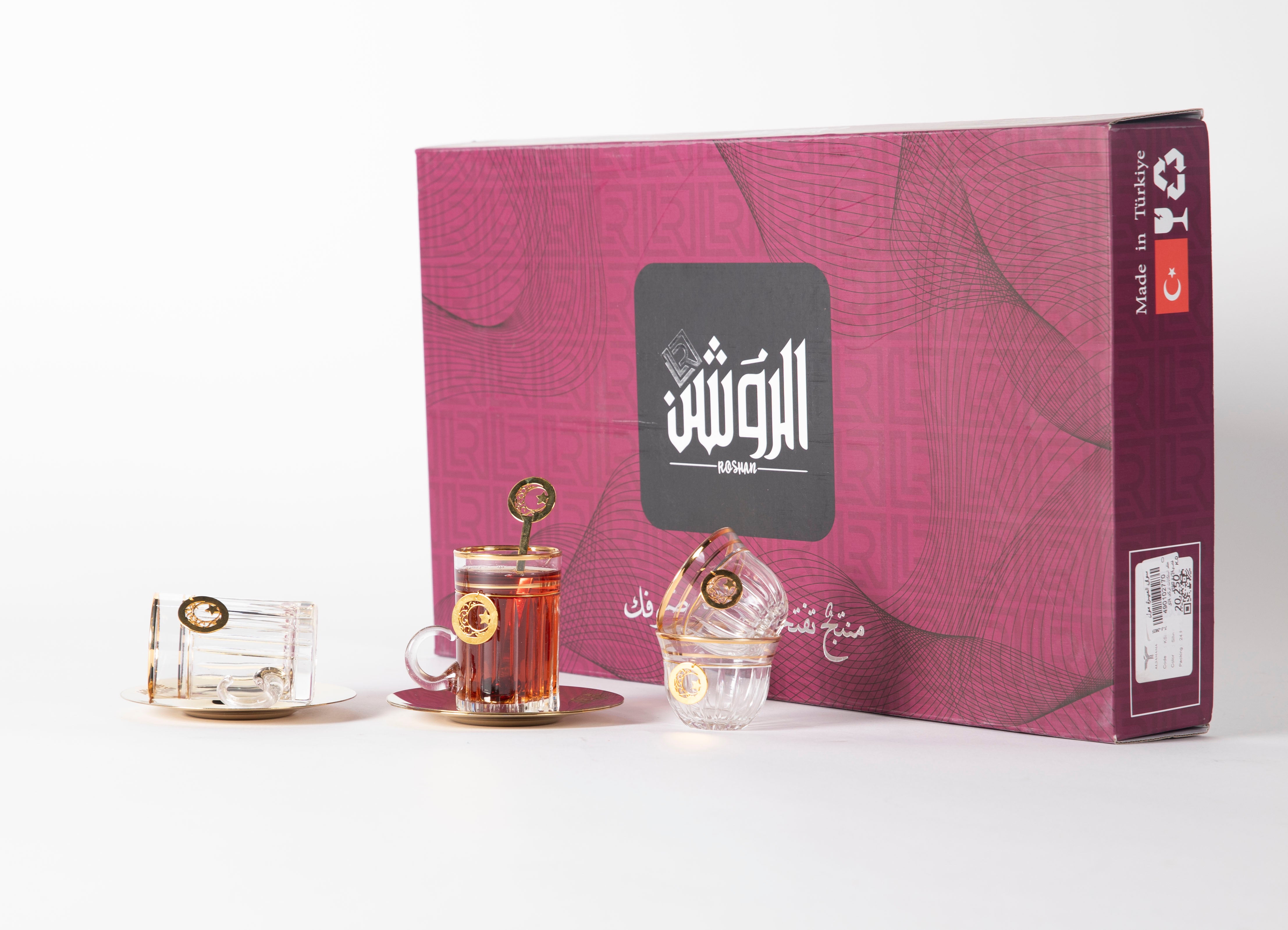 طقم استكانات شاي وفناجين قهوة مع صحون وملاعق صغيرة