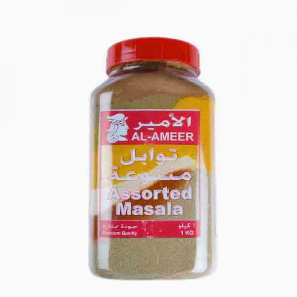 بهارات الامير