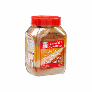 بهارات الامير