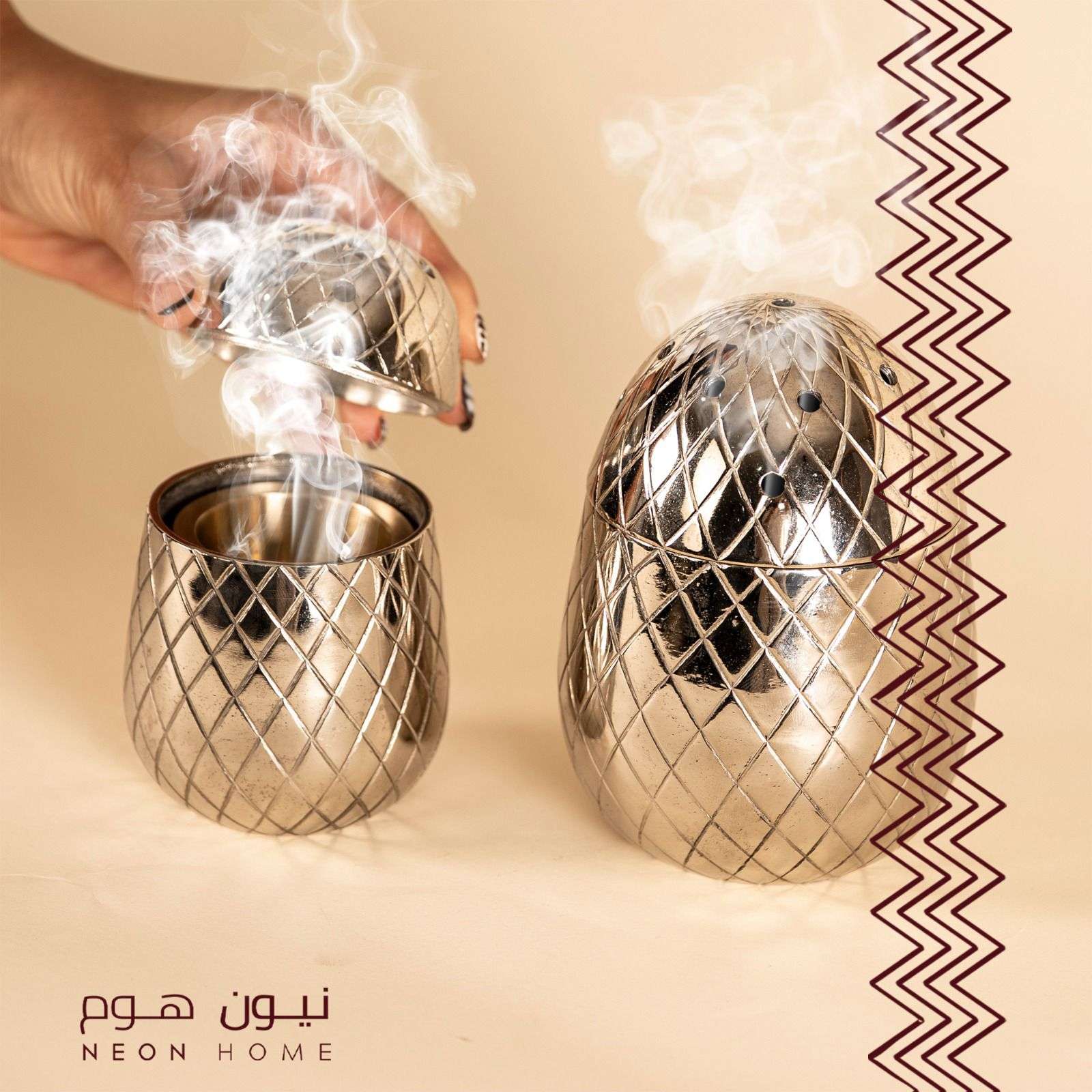 مبخر
