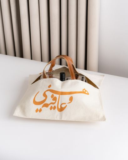 حاملات حافظات الطعام