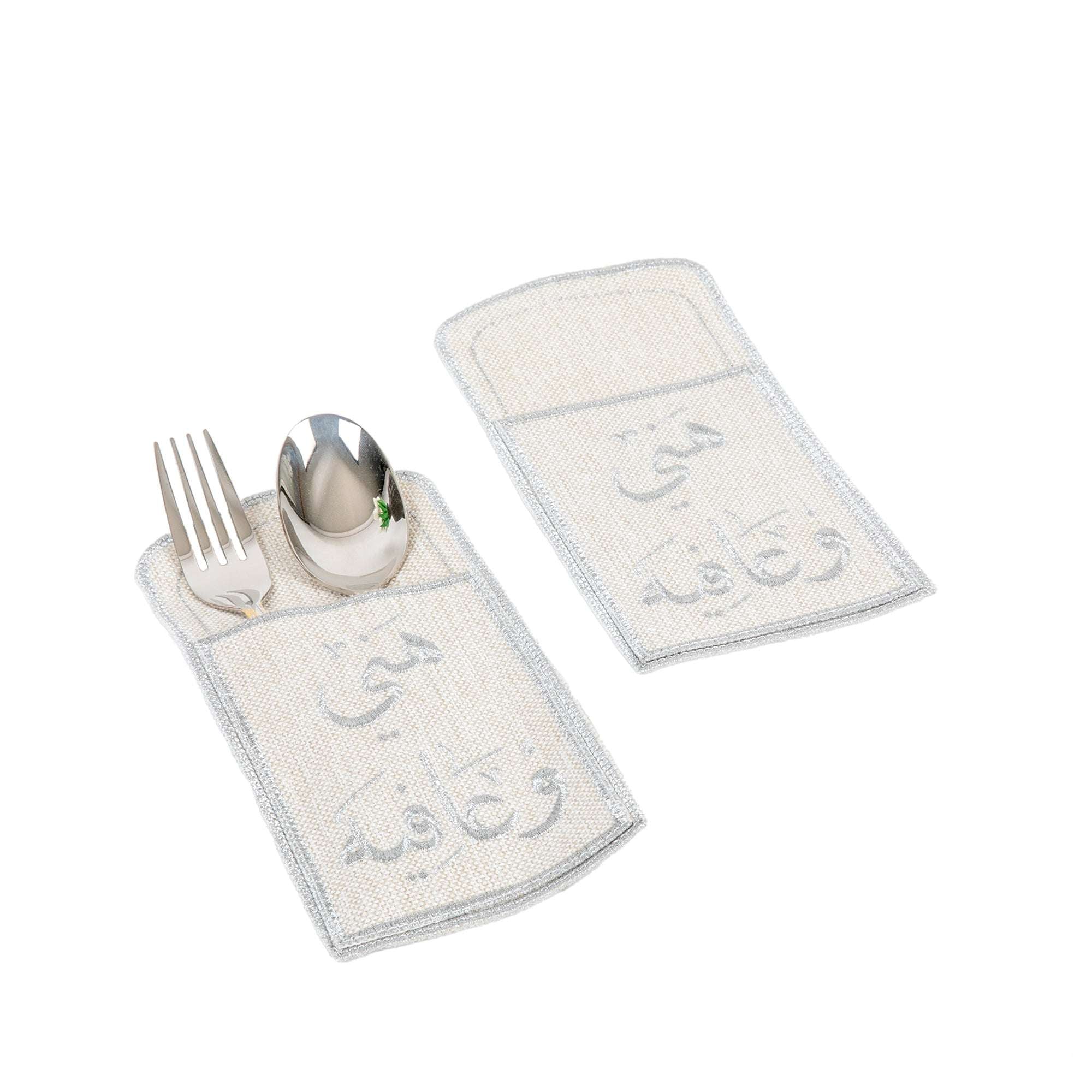 حامل ملاعق ( زارتنا البركه- هني وعافية)