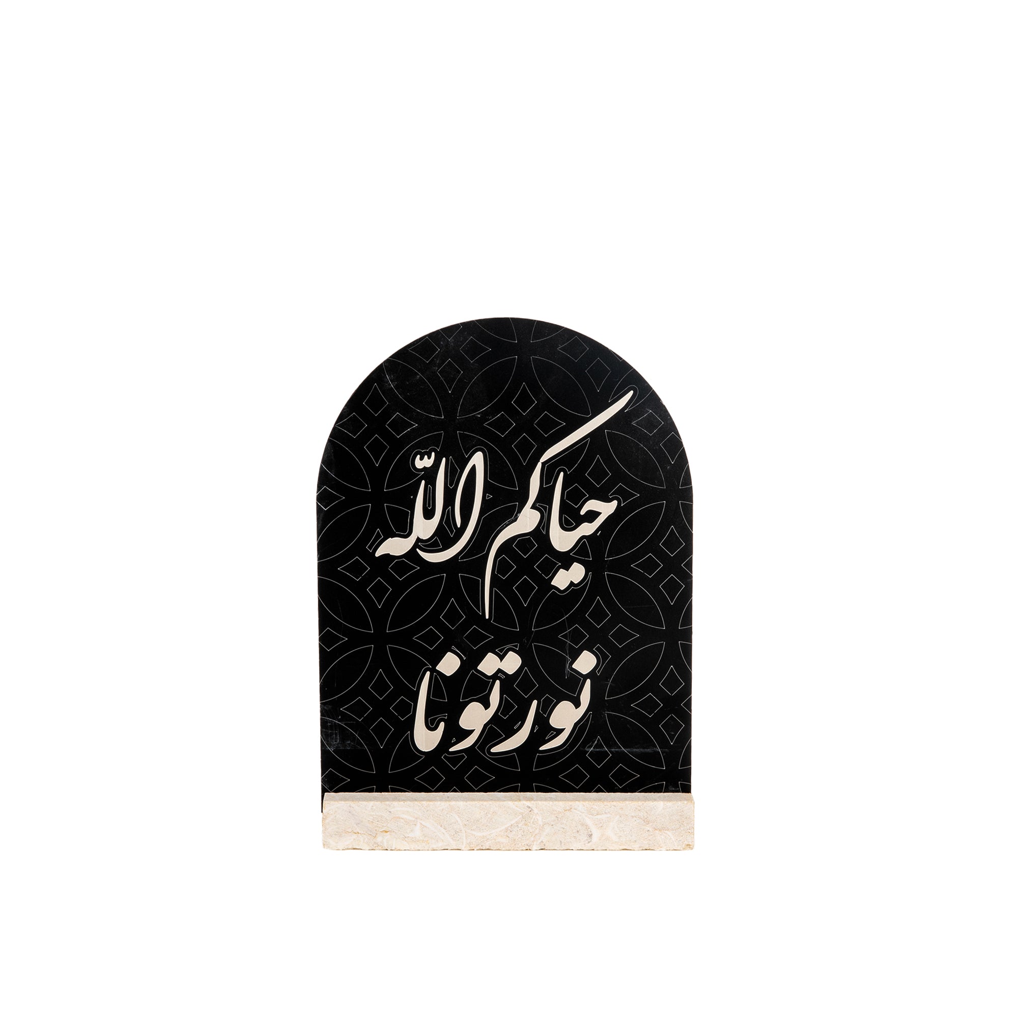 كروت طاولة للاستقبال