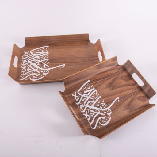 طقم صواني ضيافة بتصميم خشبي