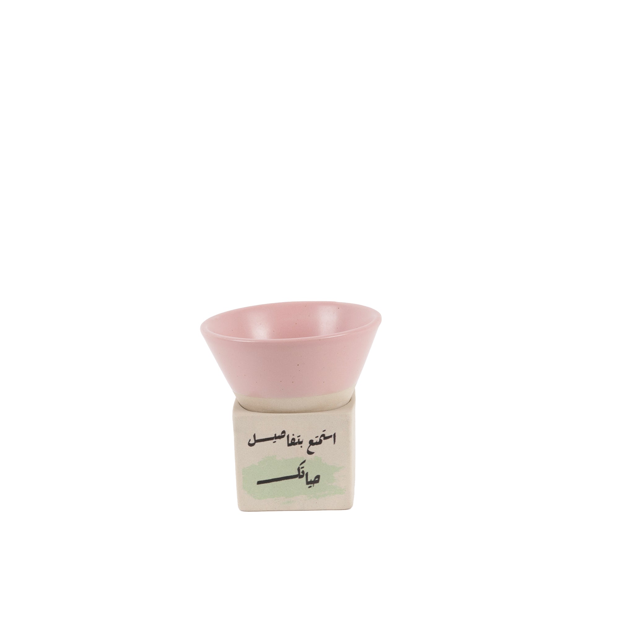 أكواب قهوة بعبارات جميلة