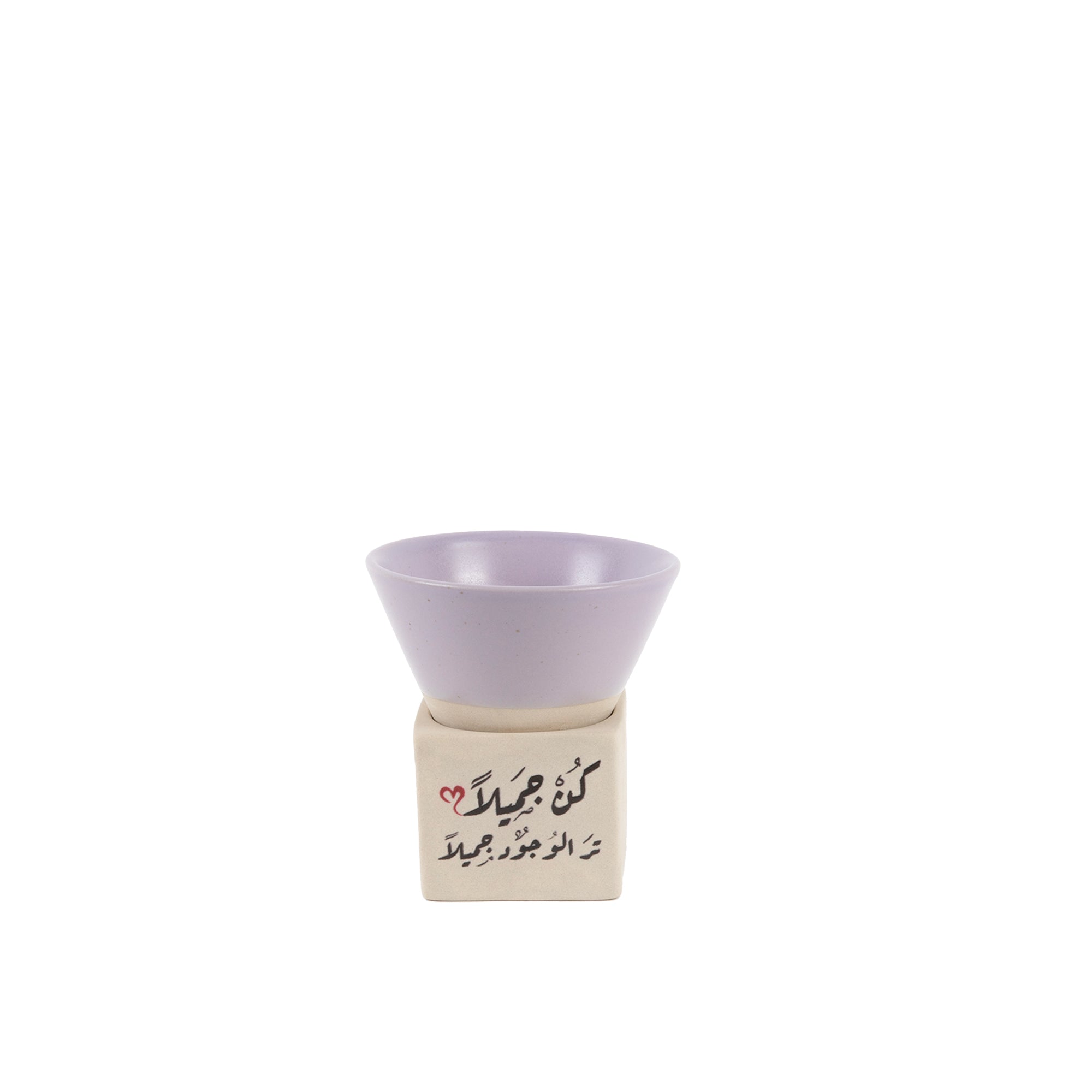 أكواب قهوة بعبارات جميلة