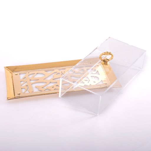 صحن ضيافة مع غطاء