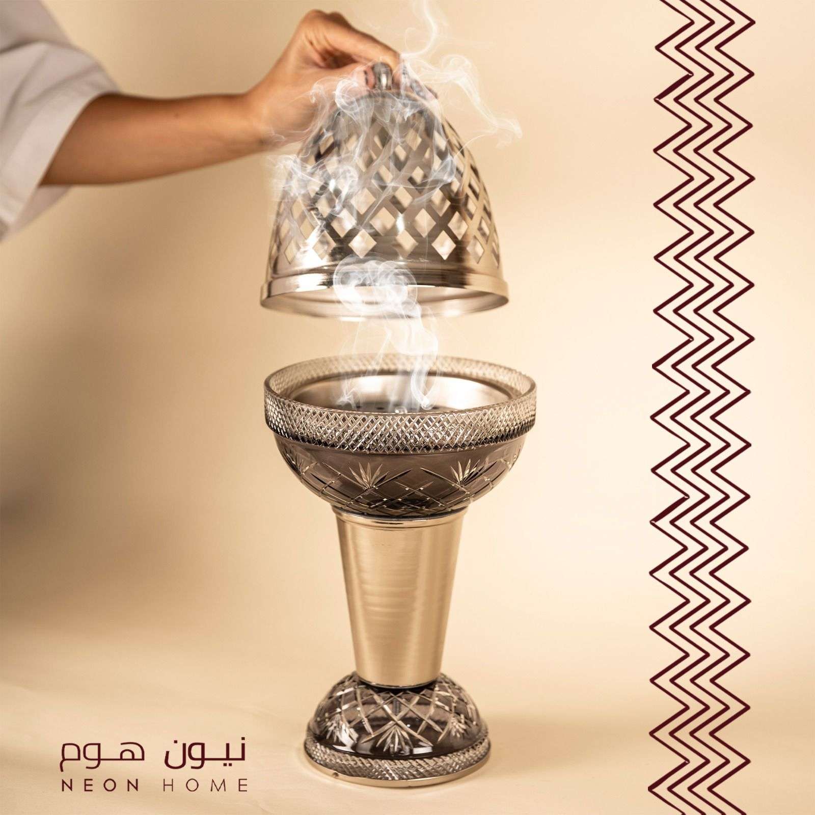 مبخر