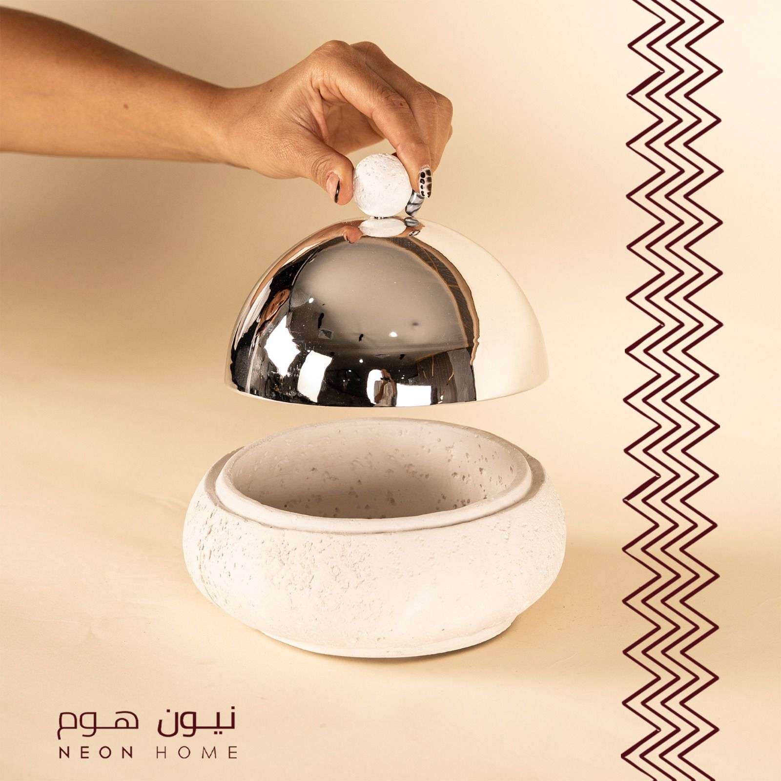حامل حلا